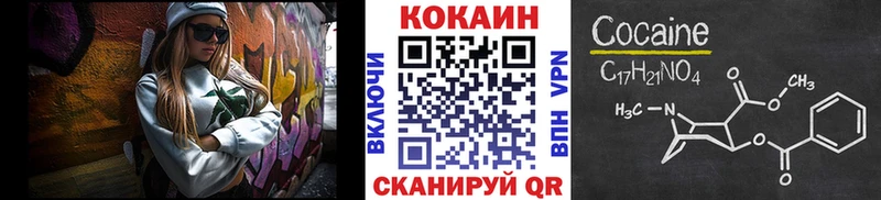 купить  сайты  Киров  даркнет какой сайт  Кокаин Перу 