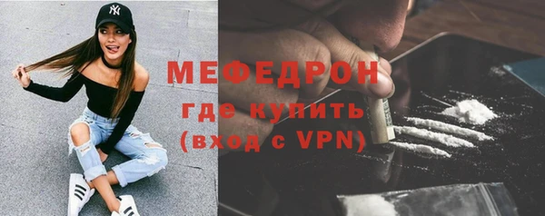 винт Горняк