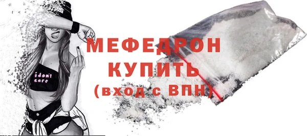 COCAINE Козловка