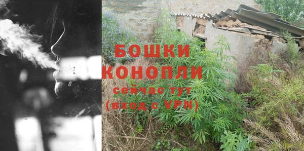 COCAINE Козловка