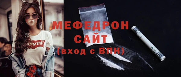 COCAINE Козловка