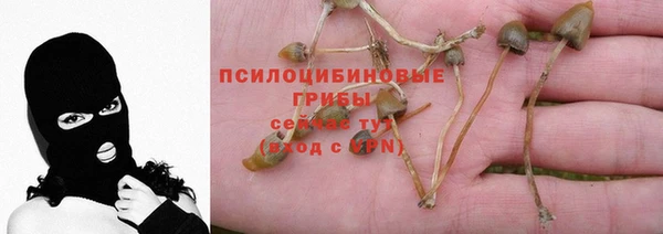 метамфетамин Кодинск