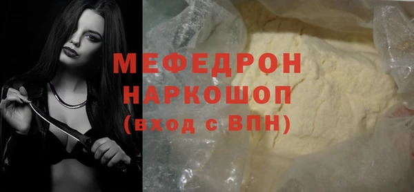 COCAINE Козловка
