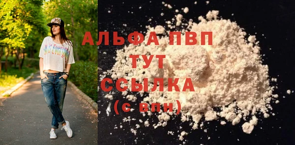COCAINE Козловка