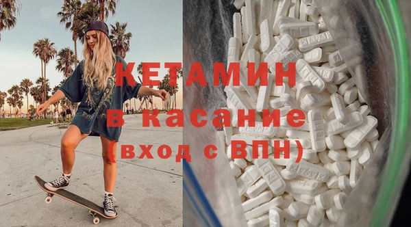 COCAINE Козловка