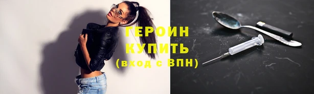 COCAINE Козловка