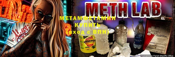 COCAINE Козловка