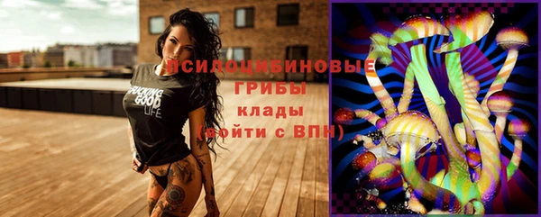 COCAINE Козловка