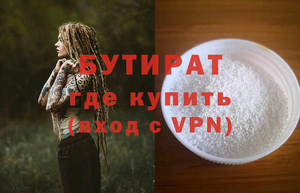 COCAINE Козловка