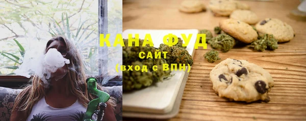 COCAINE Козловка