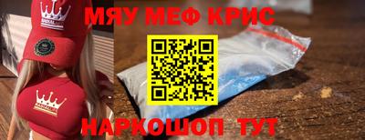 кокаин перу Донецк
