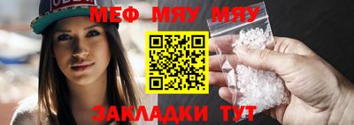 кокаин перу Донецк