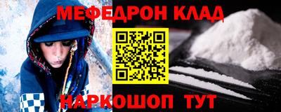 амфетамин Дубна