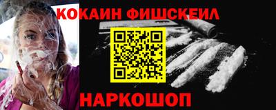 mix Берёзовский