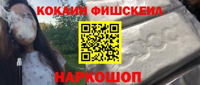 амфетамин Дубна