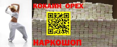 амфетамин Дубна