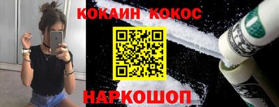 амфетамин Дубна