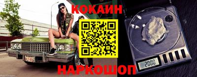 mix Берёзовский