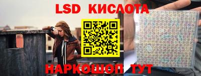 мефедрон мука Кандалакша