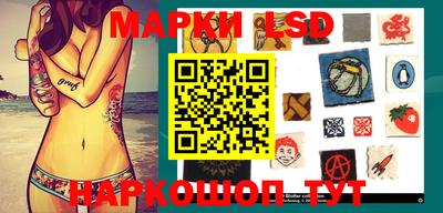 мяу мяу кристалл Донской