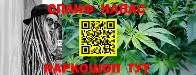мяу мяу кристалл Донской