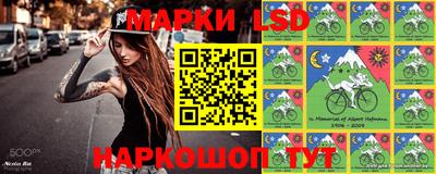 амфетамин Дубна