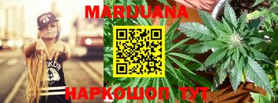 кокаин перу Донецк