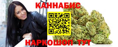 кокаин перу Донецк