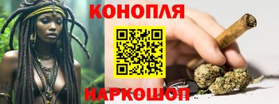 амфетамин Дубна