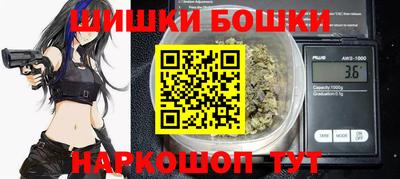 кокаин перу Донецк
