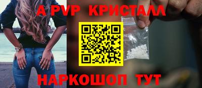 амфетамин Дубна