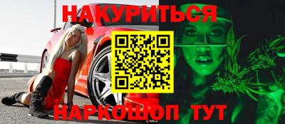 амфетамин Дубна