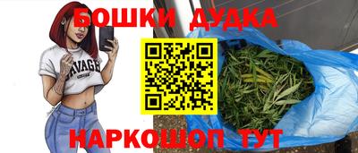 амфетамин Дубна