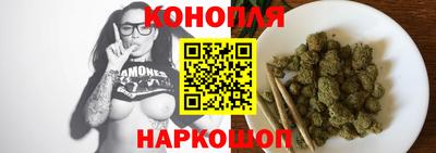 mdma Канаш