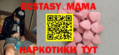 амфетамин Дубна