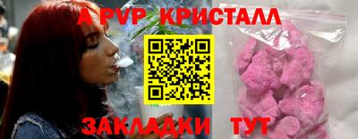 mix Берёзовский