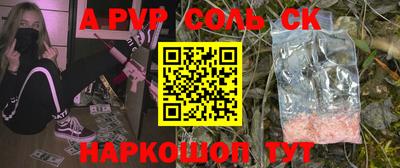 амфетамин Дубна