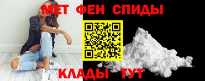 кокаин перу Донецк