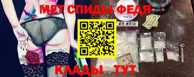 кокаин перу Донецк