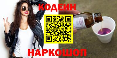 амфетамин Дубна
