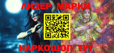 кокаин перу Донецк