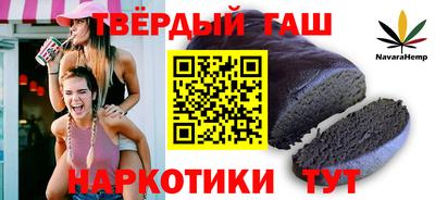 mix Берёзовский