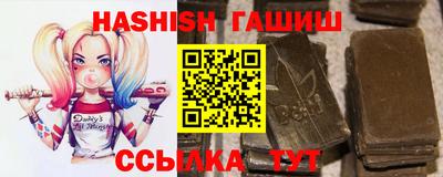 кокаин перу Донецк