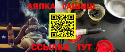 кокаин перу Донецк