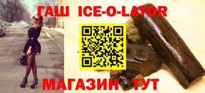 мяу мяу кристалл Донской