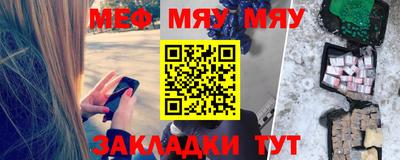 mix Берёзовский