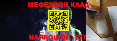 mix Берёзовский