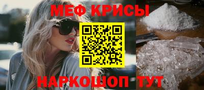 амфетамин Дубна