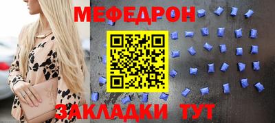 амфетамин Дубна
